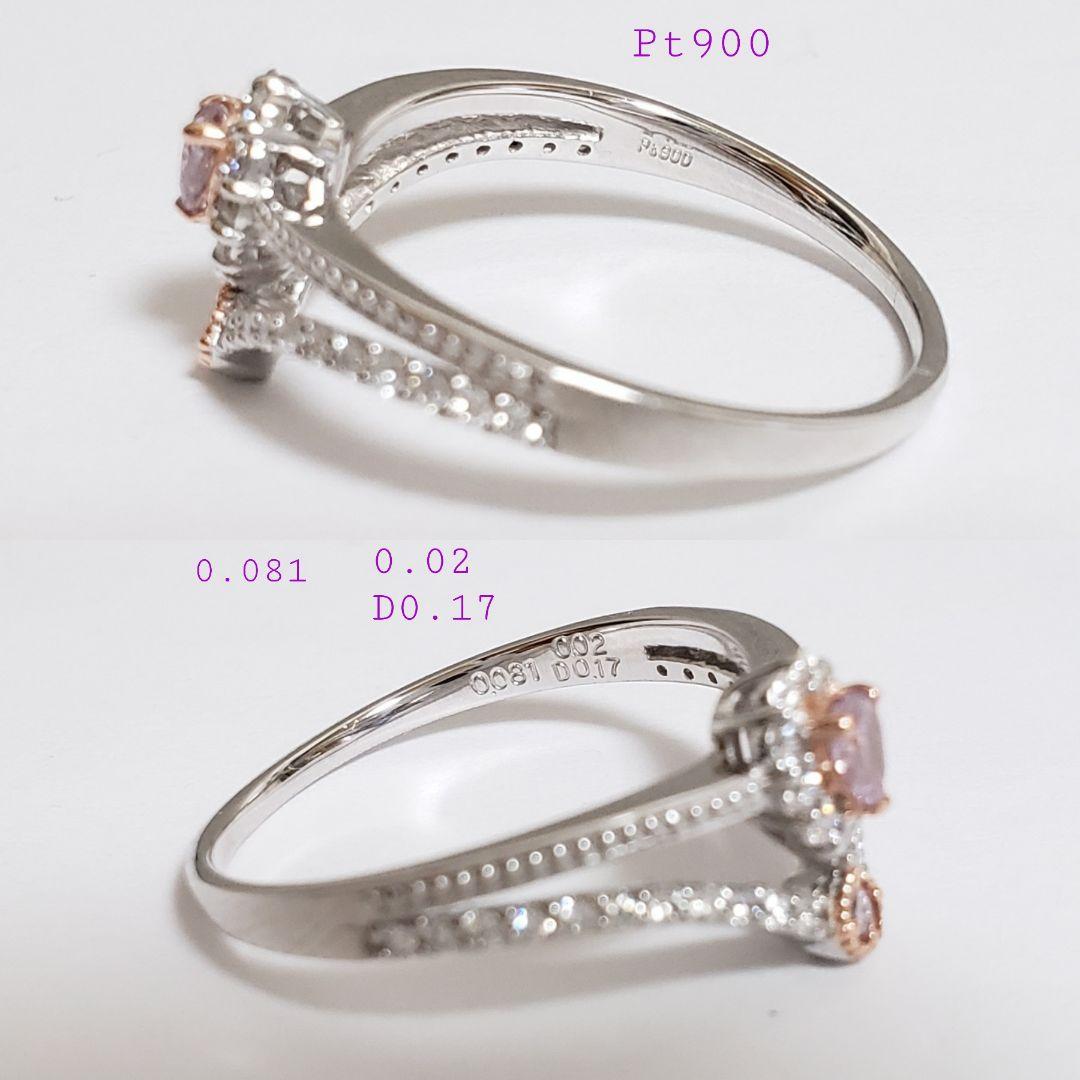 専用です❀.*・゜他の方はご遠慮くださいませ