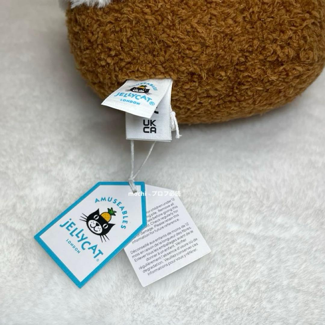  Amuseables Carrot Cake にんじんケーキ