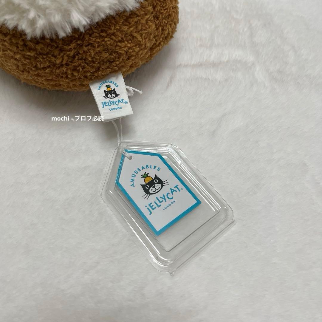  Amuseables Carrot Cake にんじんケーキ