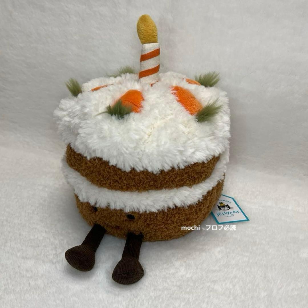  Amuseables Carrot Cake にんじんケーキ