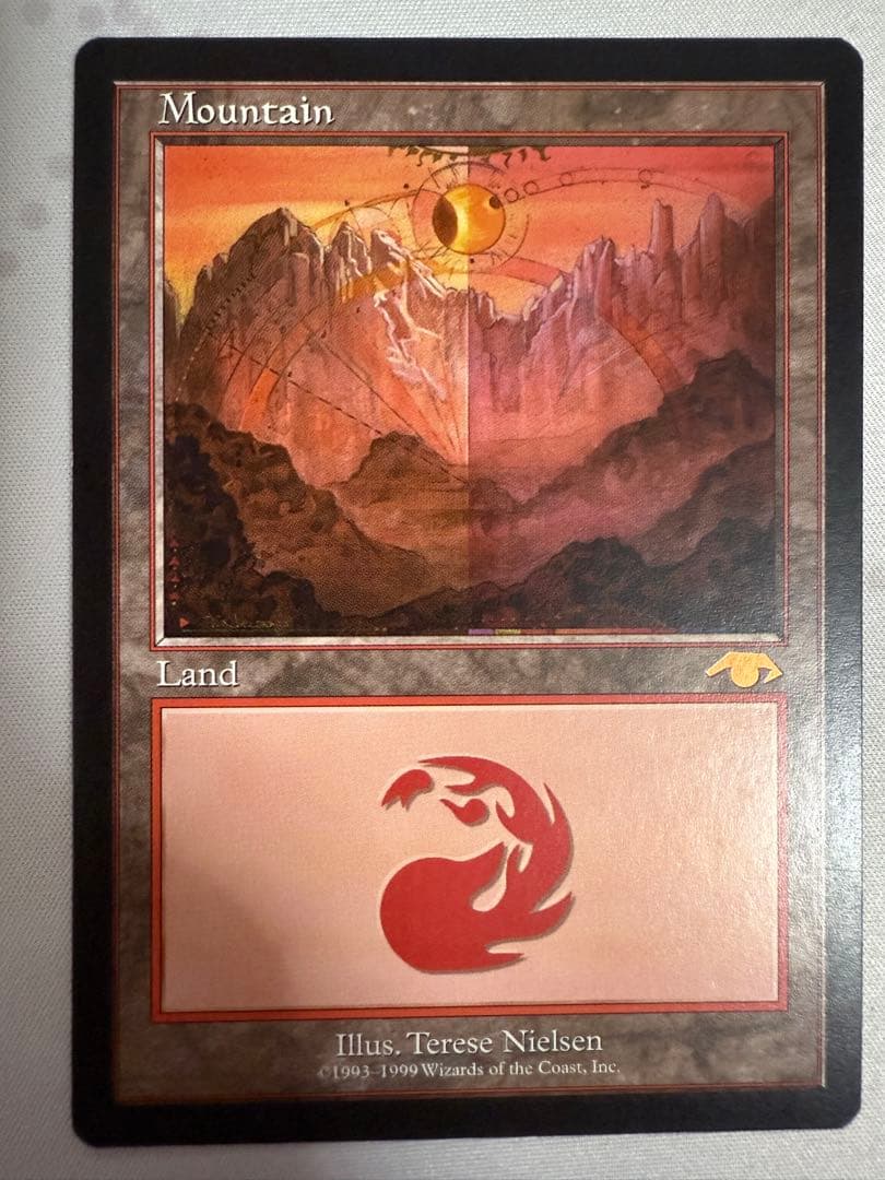 MTG グルランド 山 guru A