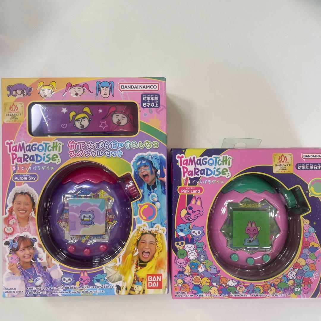 【新品、未開封】たまごっちパラダイススペシャル