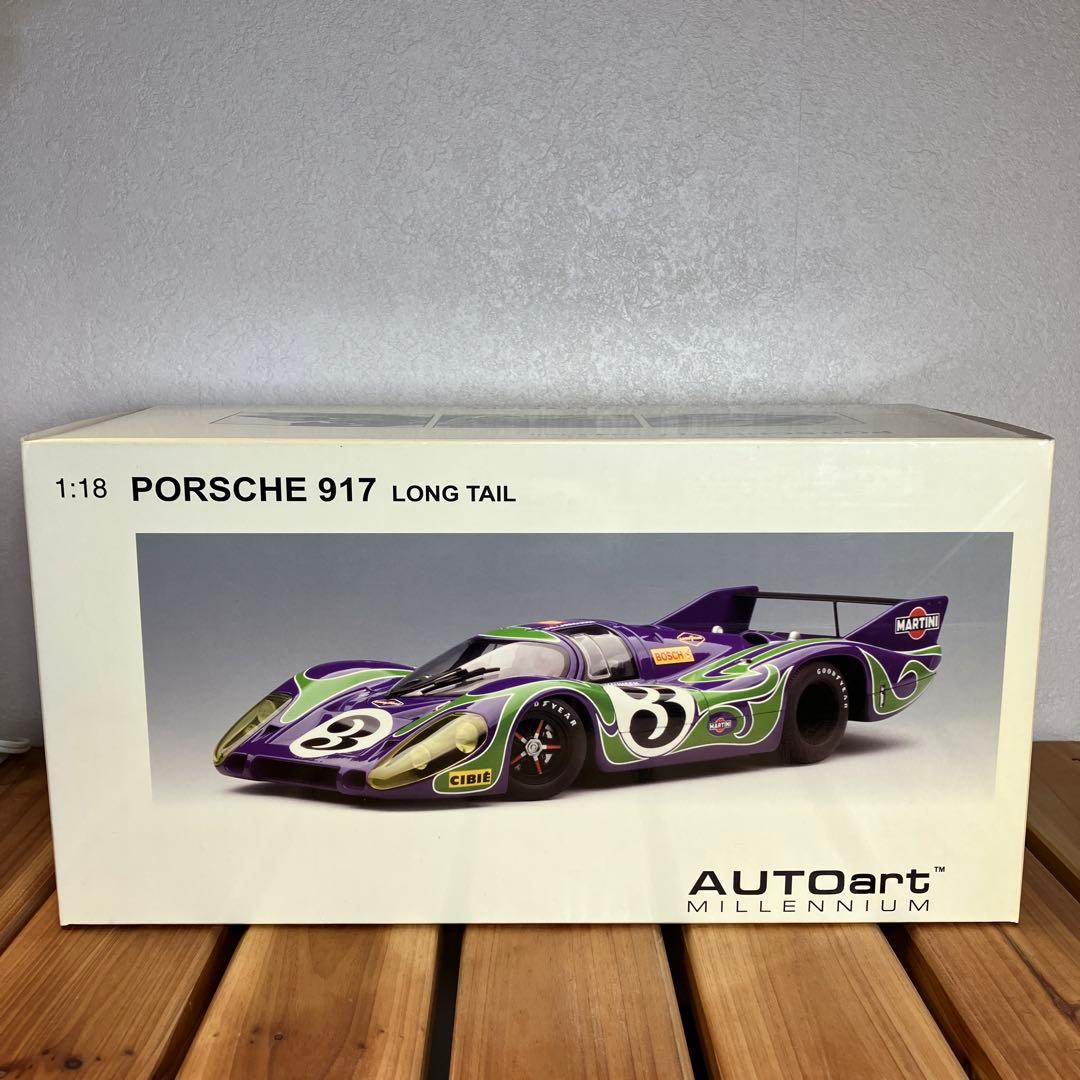オートアート1/18 ポルシェ 917L LEMANS '70 #3