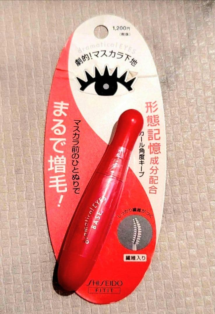 mu☆ 様ありがとうございます(⁎ᴗ͈ˬᴗ͈⁎)