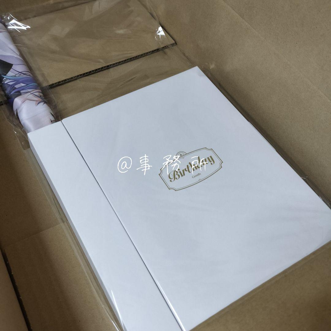 ［にじさんじ］星導ショウ