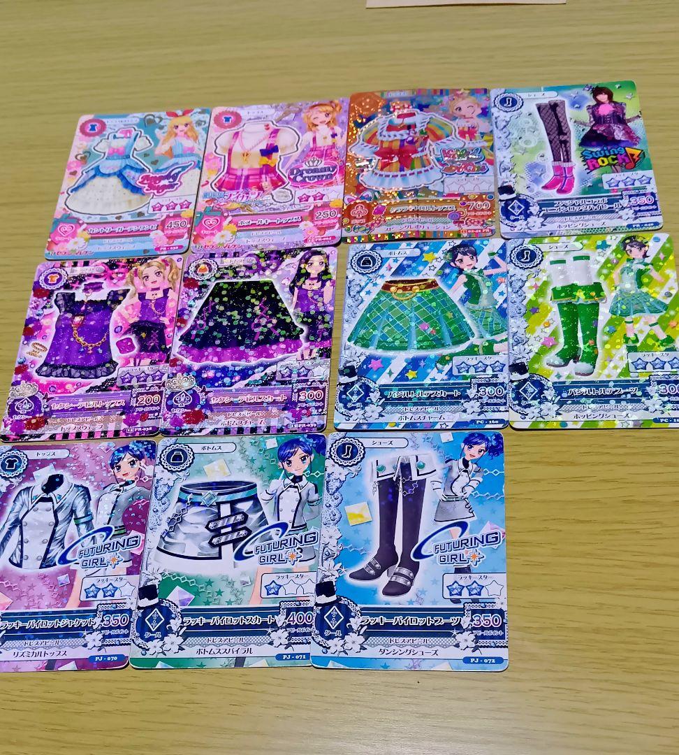 アイカツカードセット 43枚