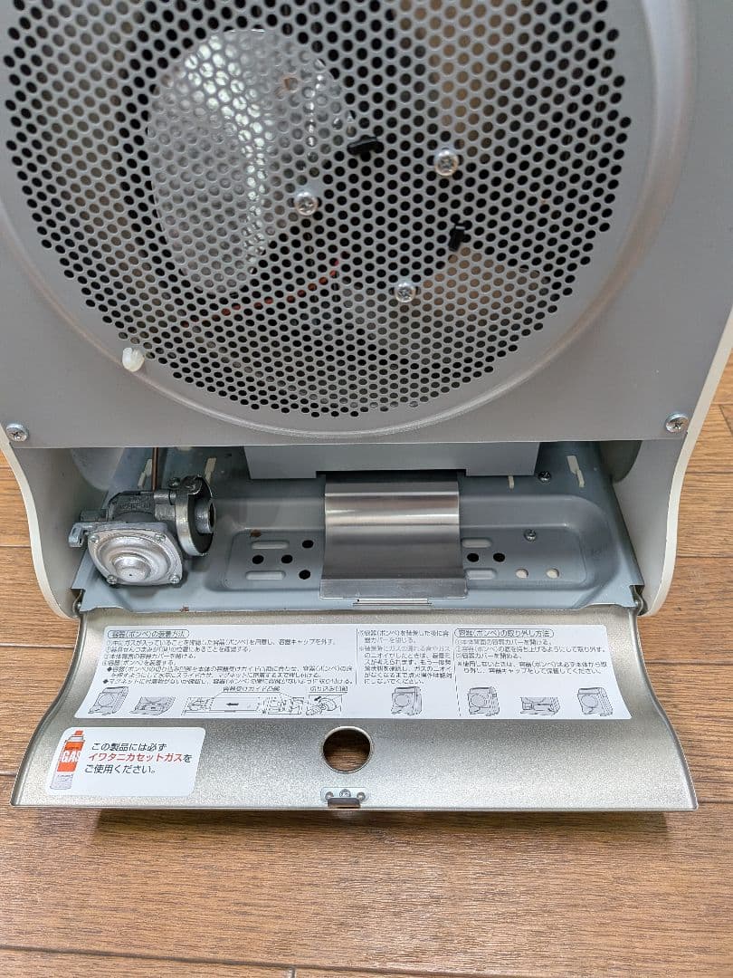 イワタニ風暖カセットガスファンヒーターCB-FH-1 動作確認済み防災他 暖房①
