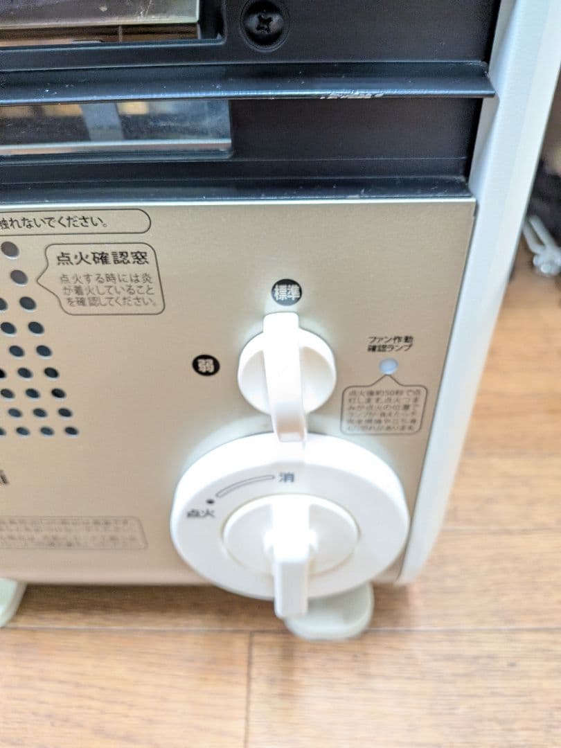 イワタニ風暖カセットガスファンヒーターCB-FH-1 動作確認済み防災他 暖房①