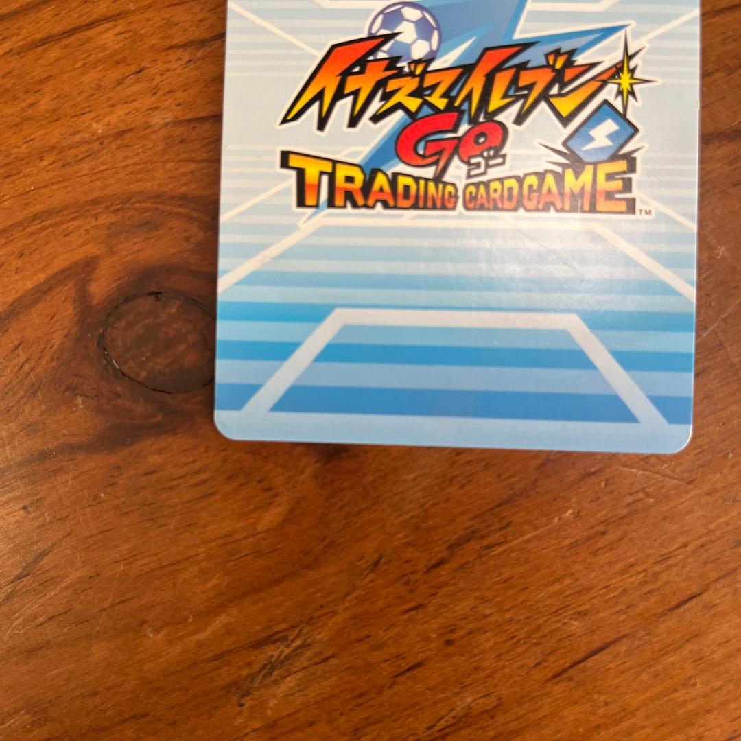 菜花 黄名子 イナズマイレブンGO TCG　 時空最強イレブン