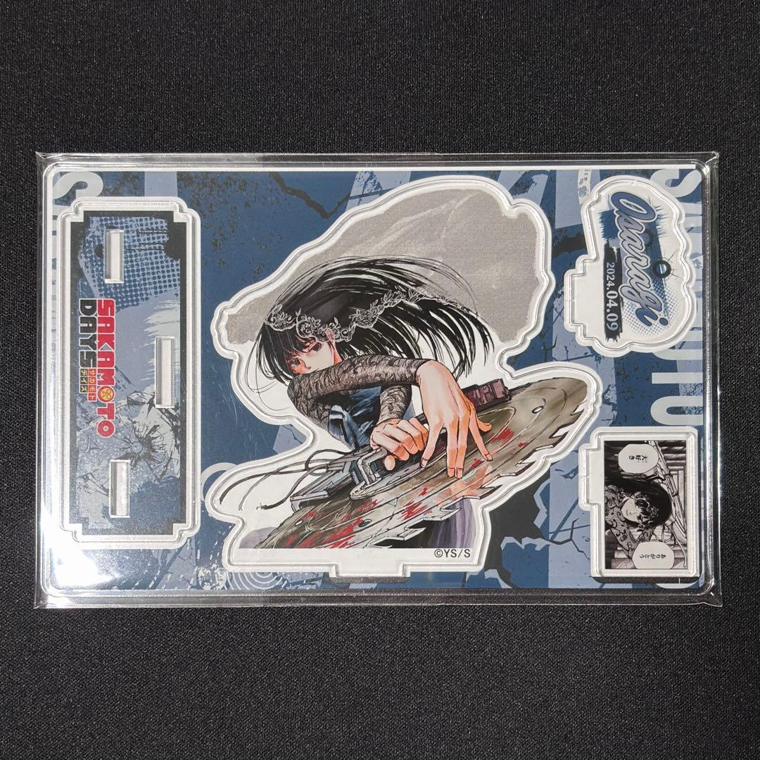 【Chay】SAKAMOTO DAYS 神々廻 大佛 まとめ売り