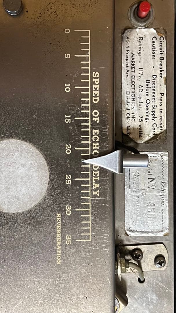 [ピーちゃん0916 専用][rare] Echoplex ep2 1967