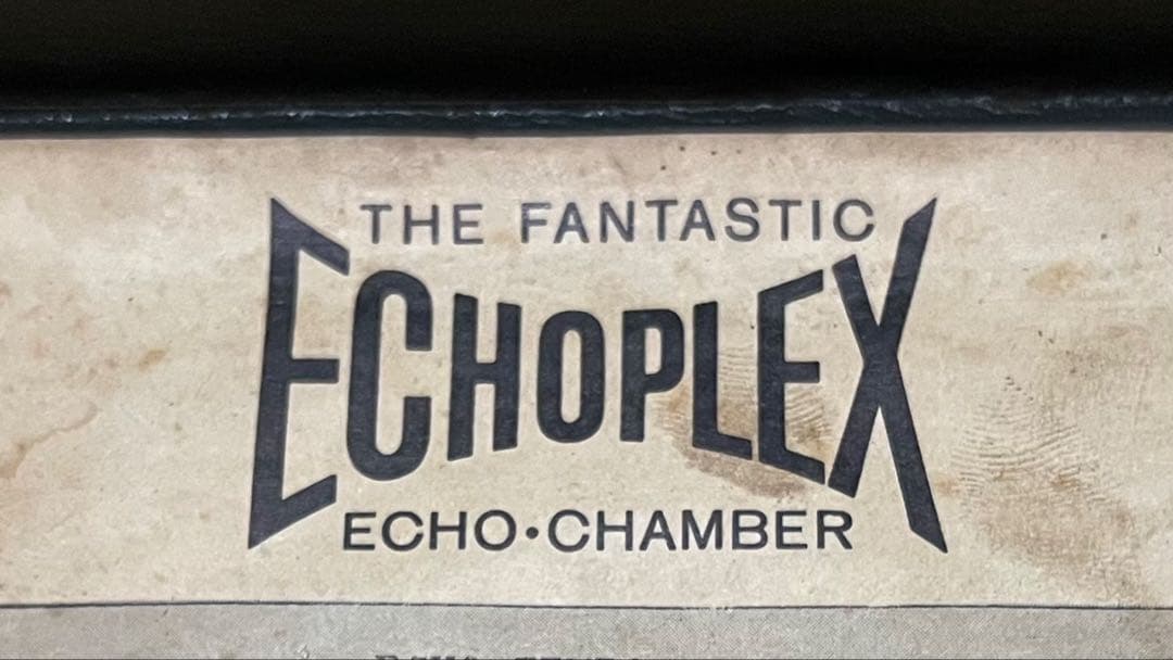 [ピーちゃん0916 専用][rare] Echoplex ep2 1967