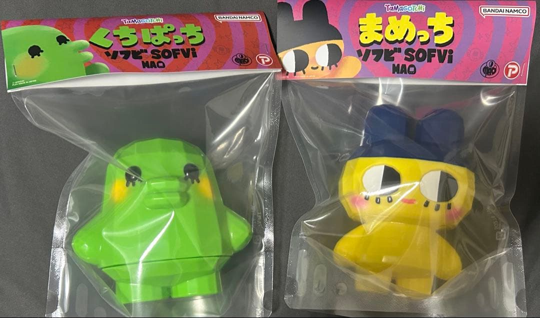 たまごっち x MAO コラボフィギュア 大たまごっち展 2種セット