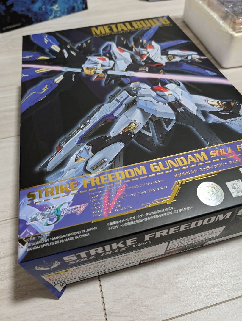 L BUILDストライクフリーダムガンダム SOUL BLUE Ver.