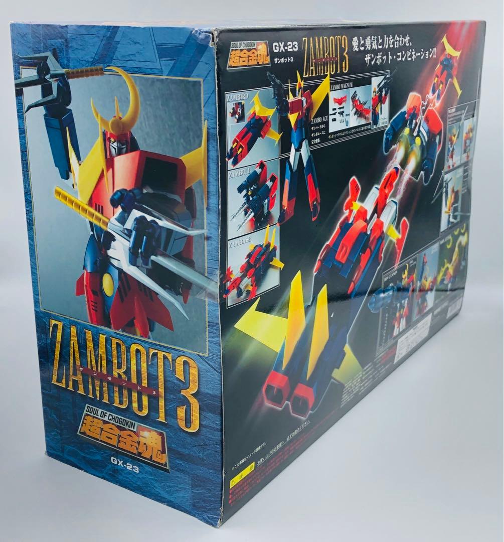 バンダイ 超合金魂 GX-23 ザンボット3 無敵超人ザンボット3