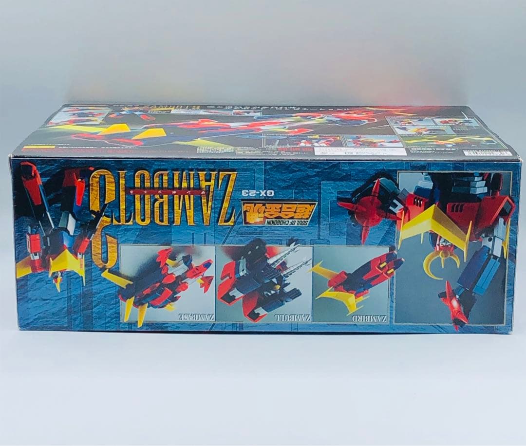 バンダイ 超合金魂 GX-23 ザンボット3 無敵超人ザンボット3