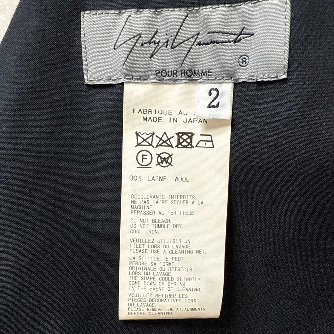 目玉カバーサルエルパンツ　ヨウジヤマモトプールオム