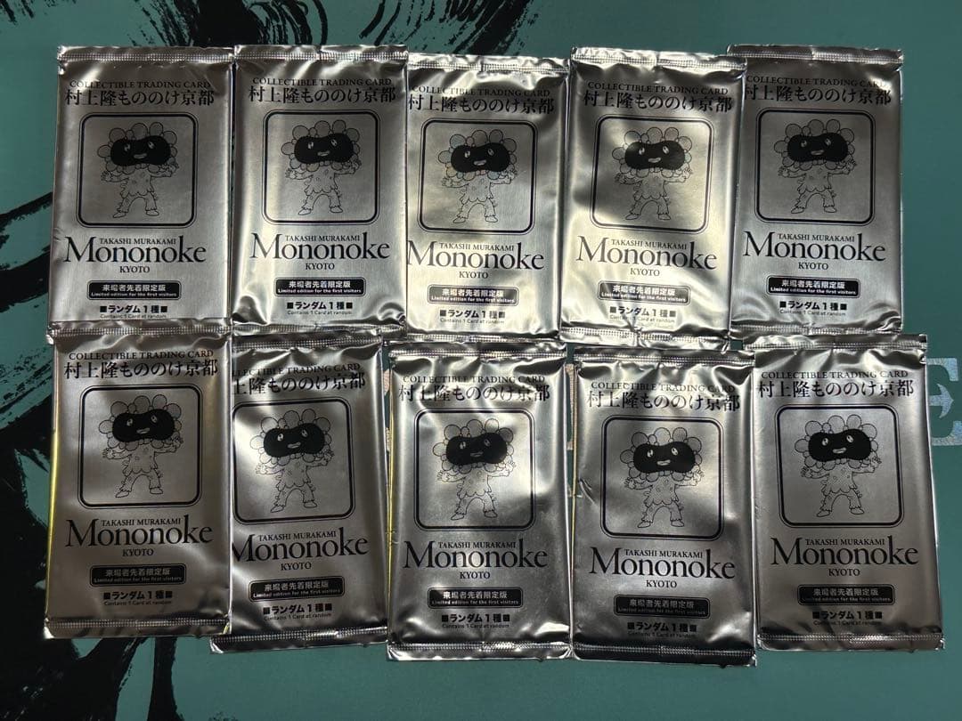 村上隆 トレカまとめ出品もののけ京都 来場者先着限定版　108フラワーズ
