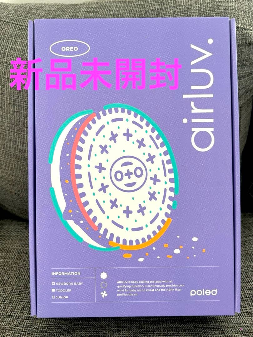 大特価！エアラブ4 エアラブ　オレオ　クッキー＆クリーム　本体　【新品未開封】