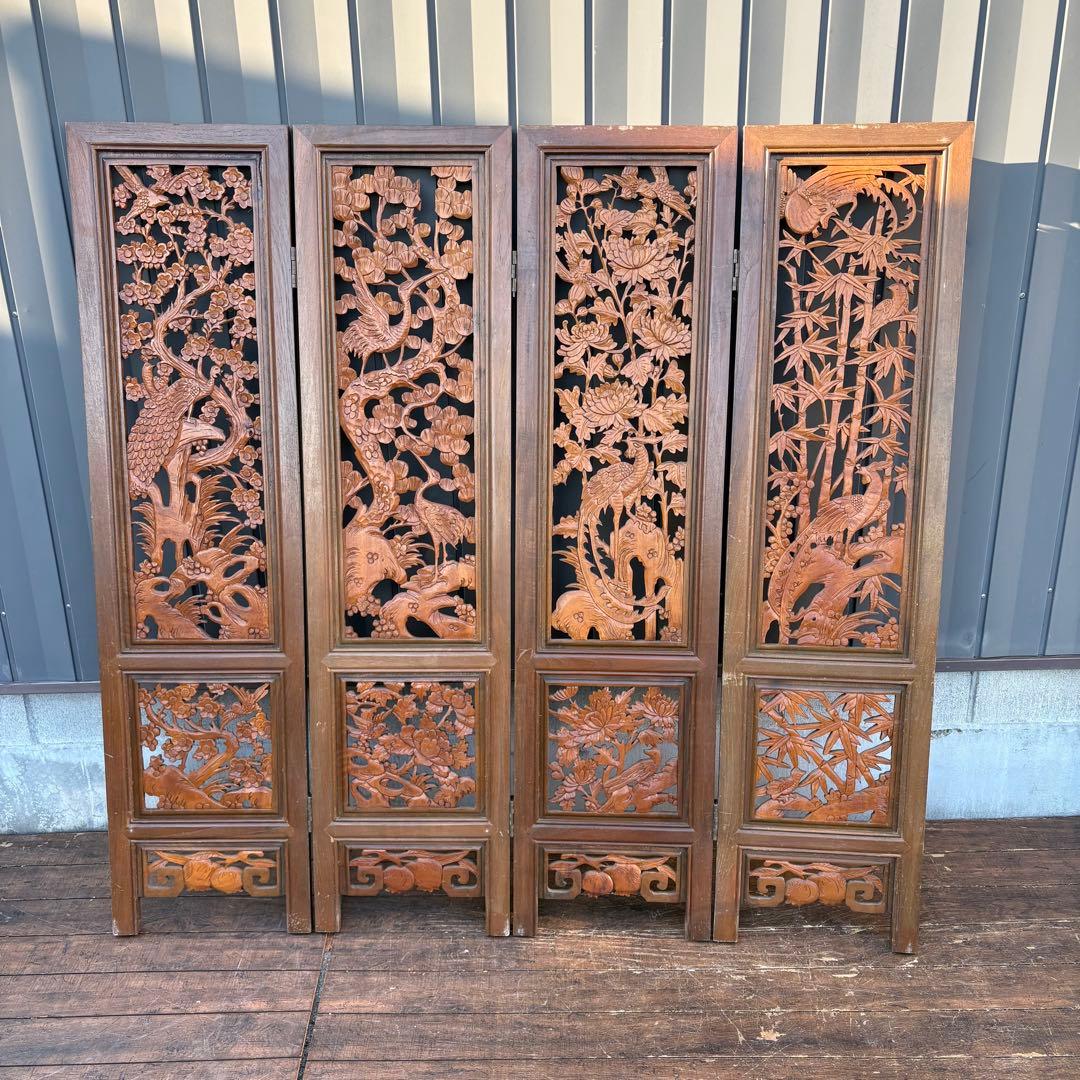 アンティーク 衝立 四面 透かし彫り パーテーション 木彫り 鶴 松 竹 花 鳥