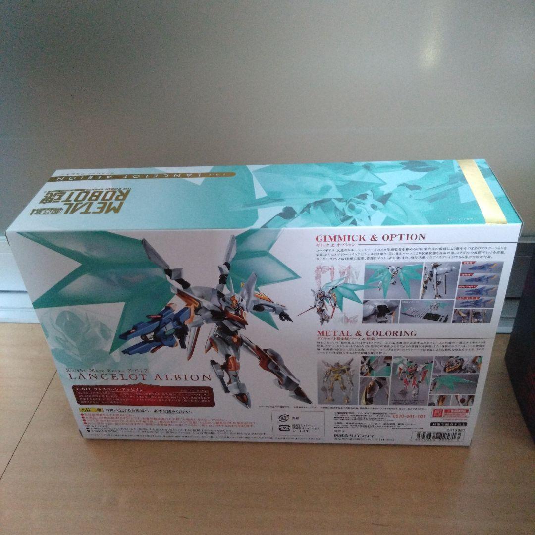 L ROBOT魂 コードギアス