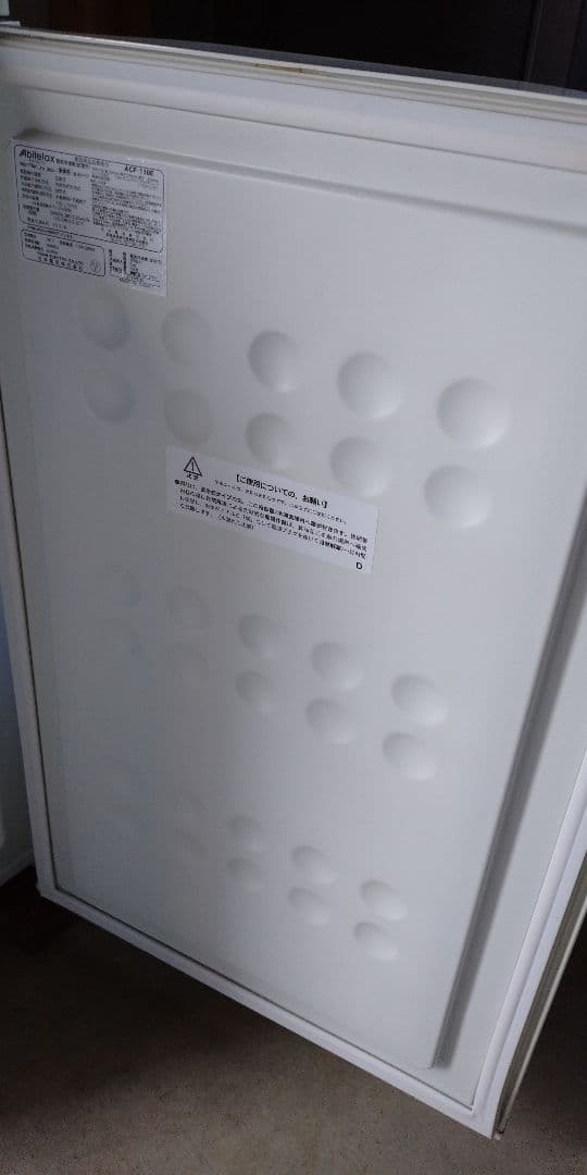 も*り様 冷凍専用 冷凍庫 ホワイトストライプ 100L/1ドア/右開き/ACF