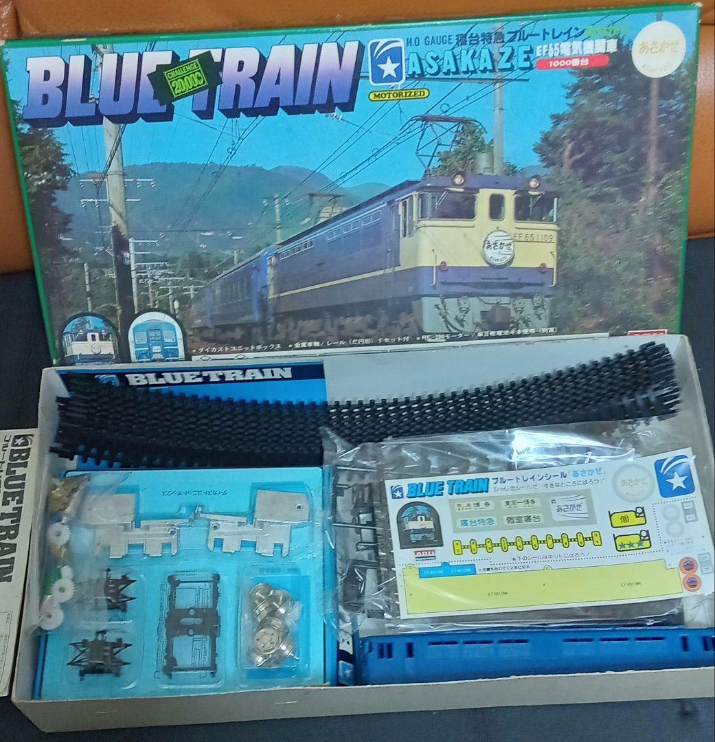 【新品】寝台特急ブルートレイン 　　　　[あさかぜ]　ARII 　残り1台