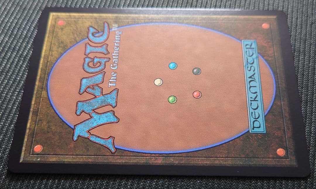 mtg 稀少個体 サージFOIL 時空を渡りし者、グ・ラハ・ティア fic