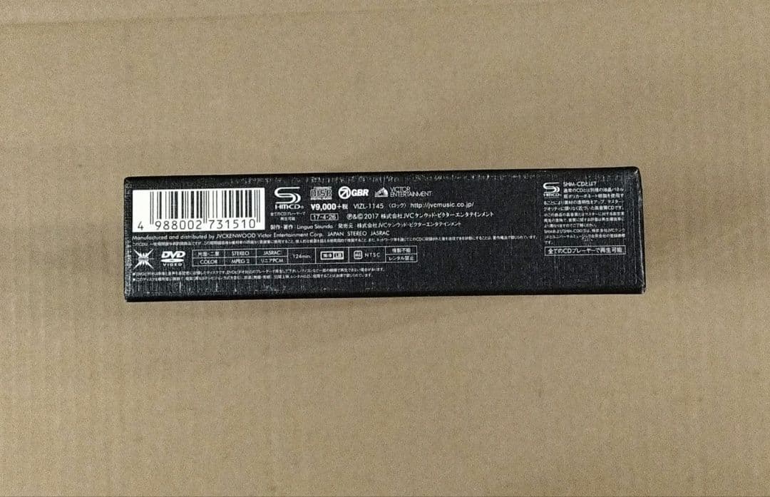 BUCK-TICK TOUR アトム未来派NO.9 初回限定盤 DVD バクチク