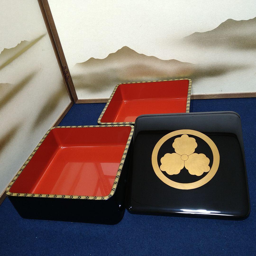 AG56 輪島塗二段重 家紋丸に柏 木製黒漆塗 内側朱漆塗 未使用 重箱お弁当箱