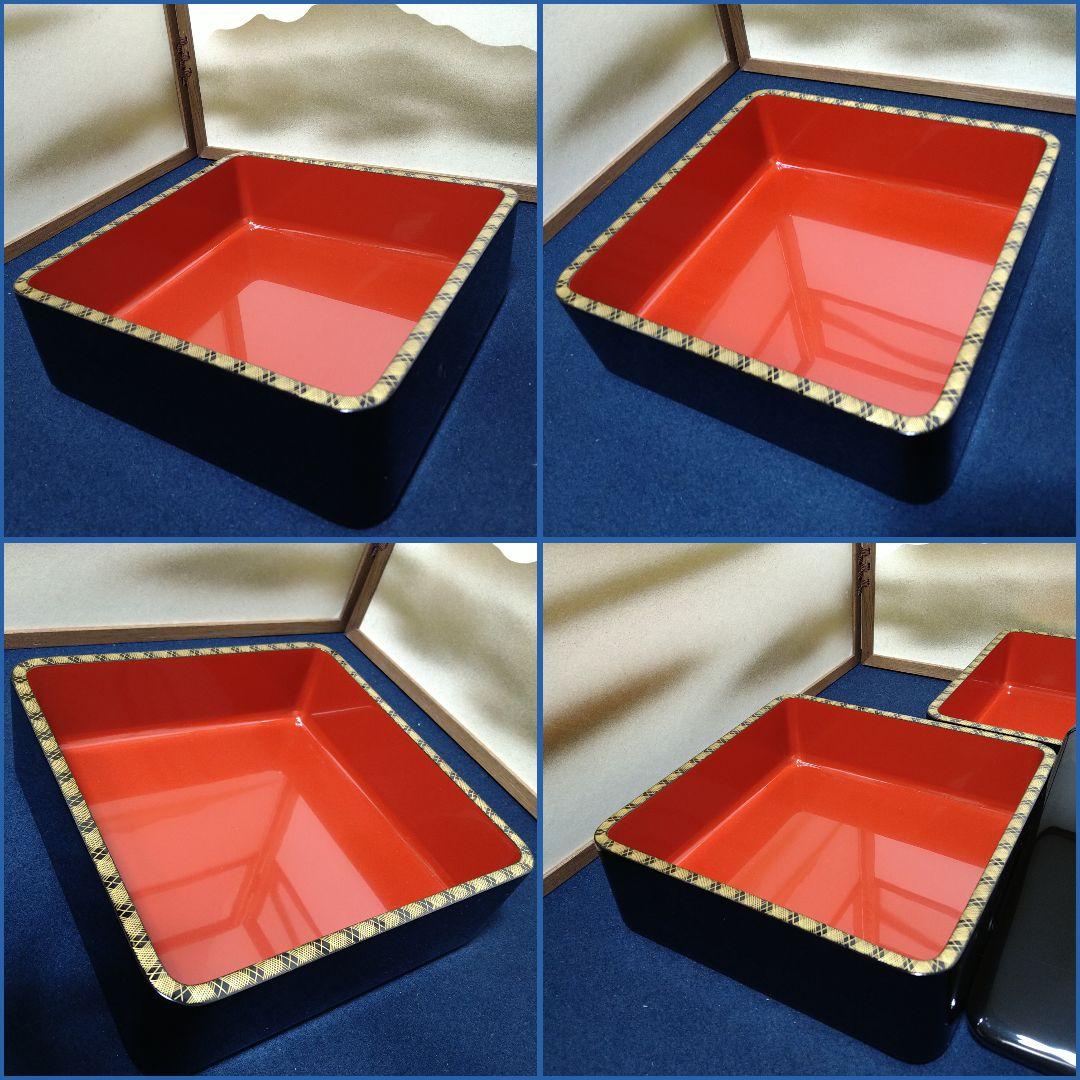 AG56 輪島塗二段重 家紋丸に柏 木製黒漆塗 内側朱漆塗 未使用 重箱お弁当箱