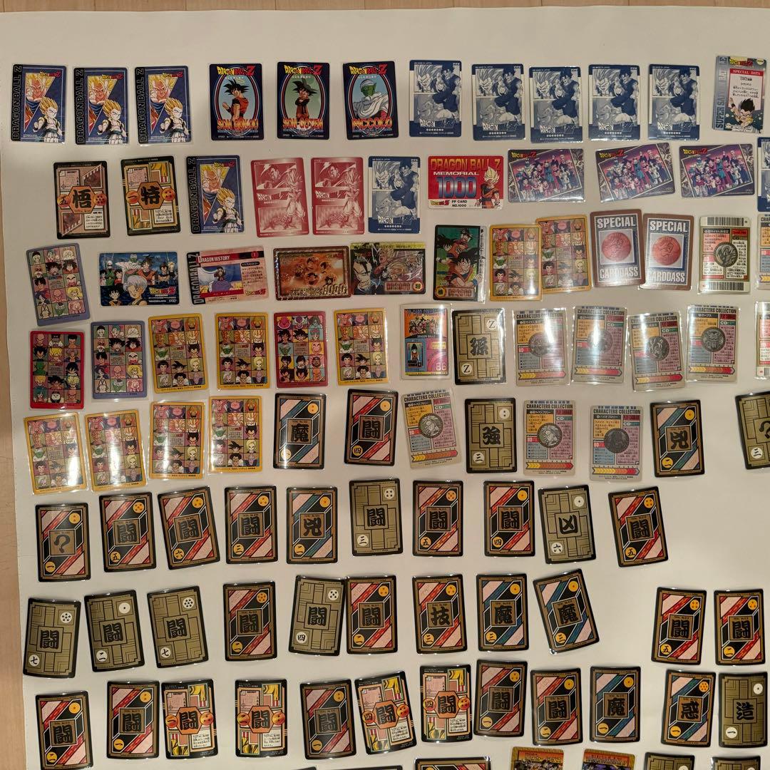 ドラゴンボール データカードダスとアマダキラカードまとめ売り