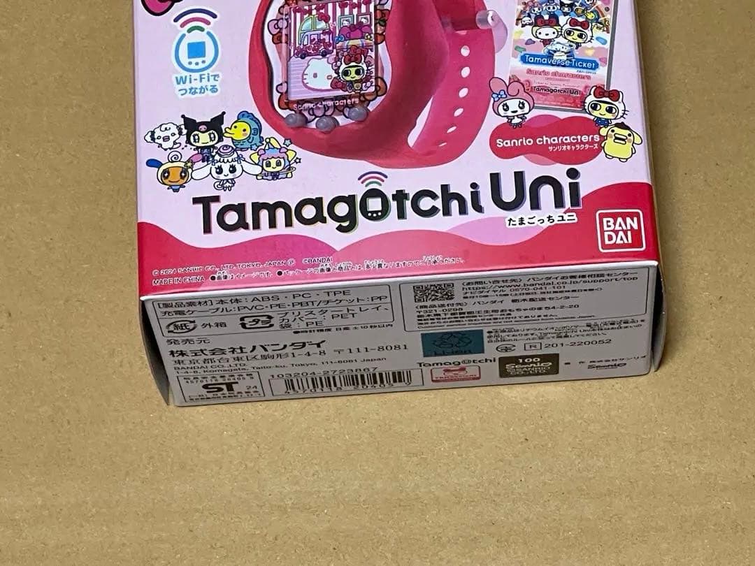 たまごっち ユニ サンリオ キャラクターズ