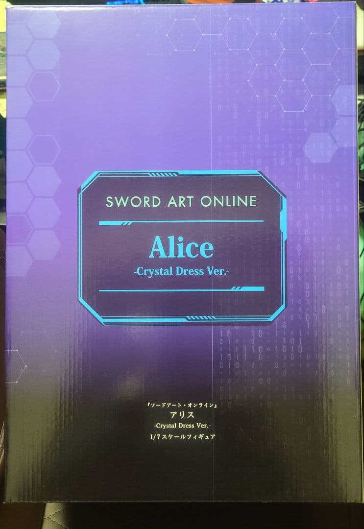 ソードアートオンライン　アリス　Crystal Dress Ver