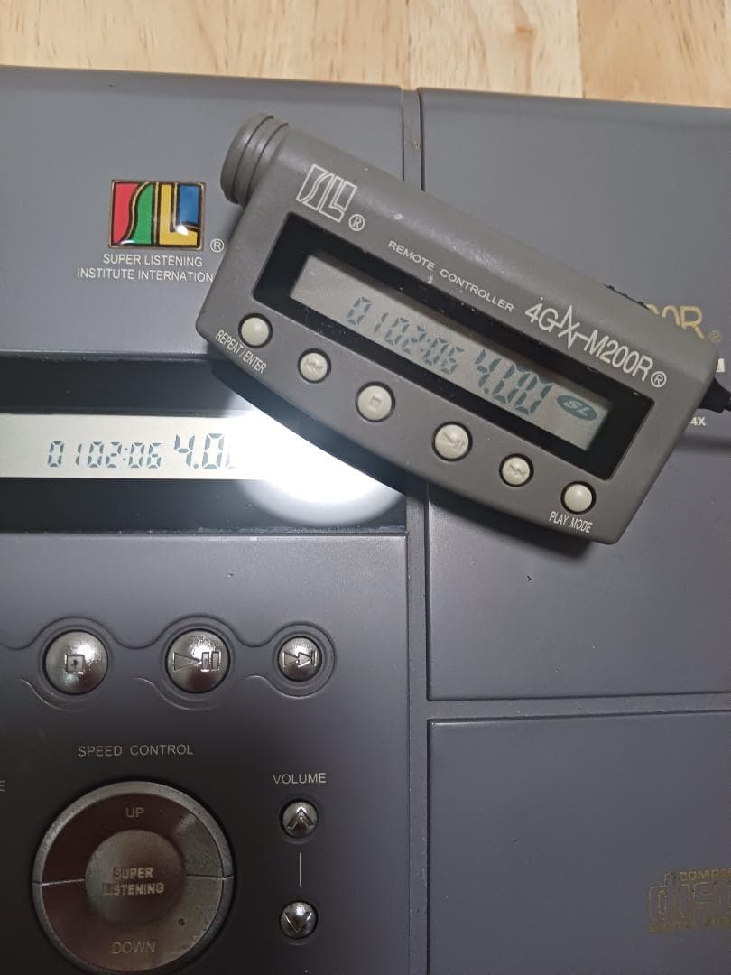 速聴機、逆聴、動作良好、ジグジグラー、ダイヤモンドサクセス、高いセルフイメージ