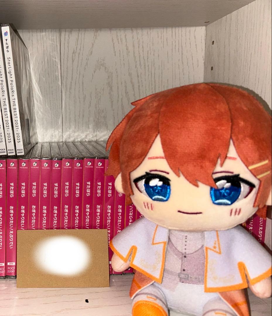 すたぽら CD アルバム ぬいぐるみ セット くに