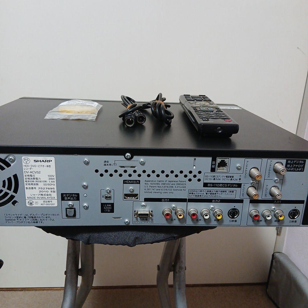 ①SHARP AQUOS DV-ACV52 VHS DVD HDDレコーダー