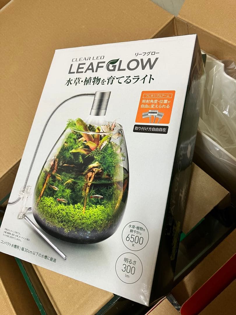 GEX　AQUA-U　アクアユー　水槽　未使用品