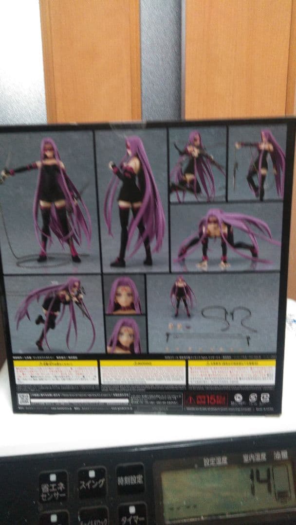 figma Fateシリーズセット
