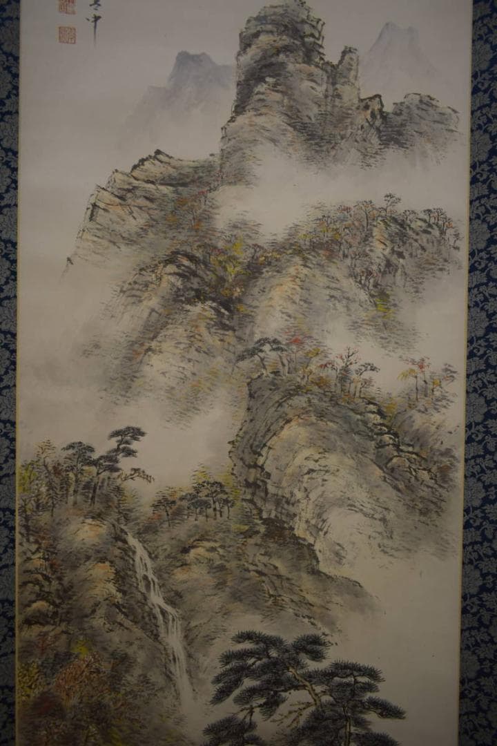 真作/中西素秋/秋山飛泉/山水人物滝図/桐共箱付/布袋屋掛軸HI-872