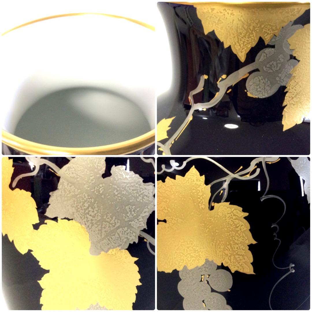 大倉陶園 花瓶 瑠璃金蝕 葡萄 花器 花入 フラワーベース M