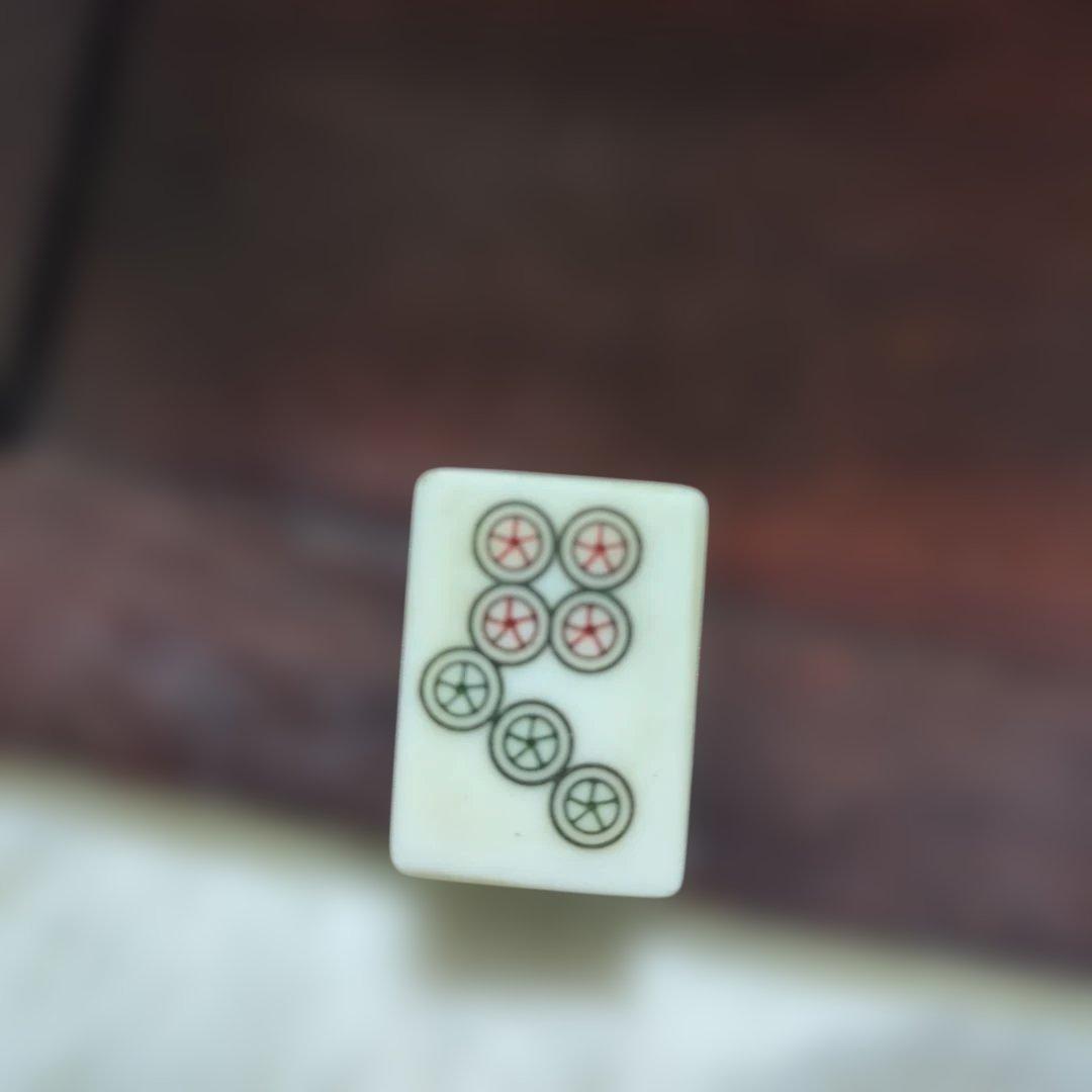 麻雀牌 麻雀パイ 唐木箱 骨面 背竹 時代物 アンティーク 中国　高級