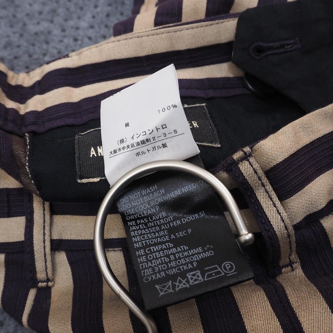 希少【ANN DEMEULEMEESTER】ギミック ストライプ ダブル パンツ