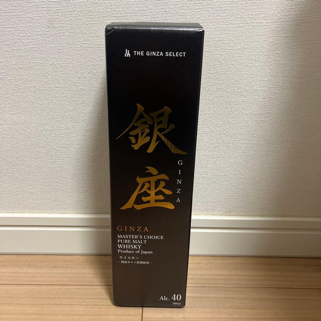 銀座 MASTER'S CHOICE ピュアモルトウイスキー 700ml