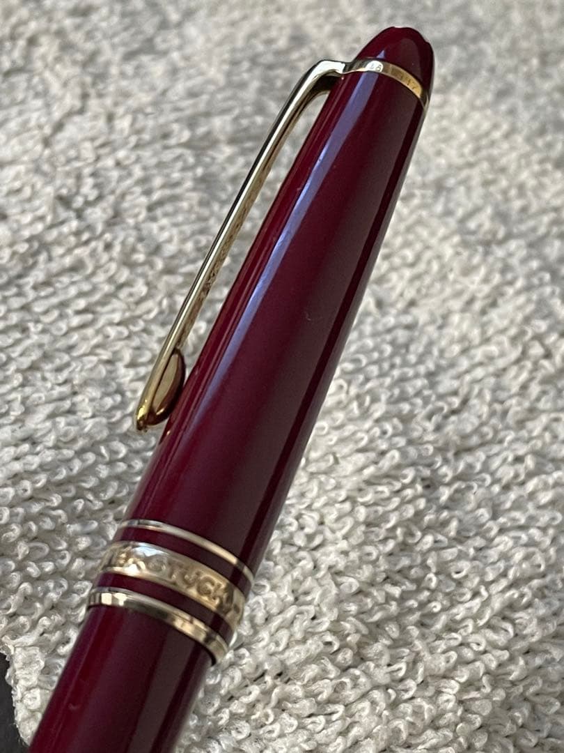 ◾️ボルドー◾️マイスターシュテュック クラシック164 ◾️ツイスト式ボールペン◾️