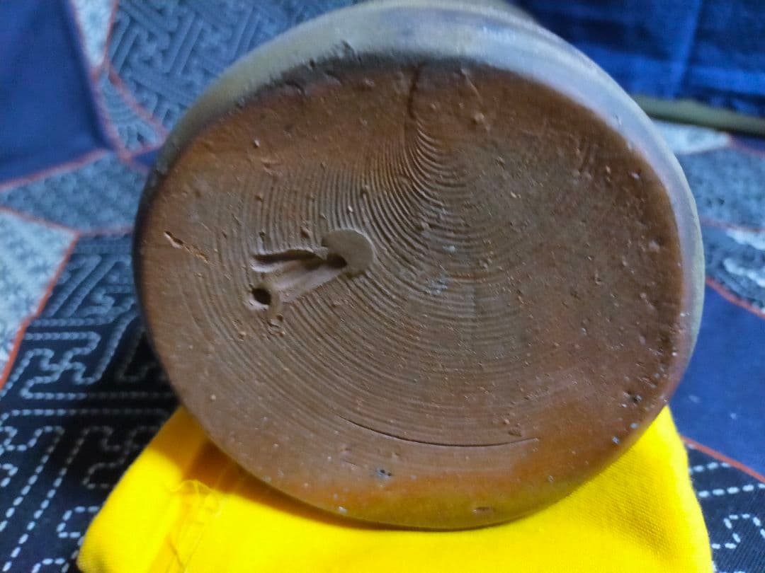 備前焼 花入れ 藤原 雄 作