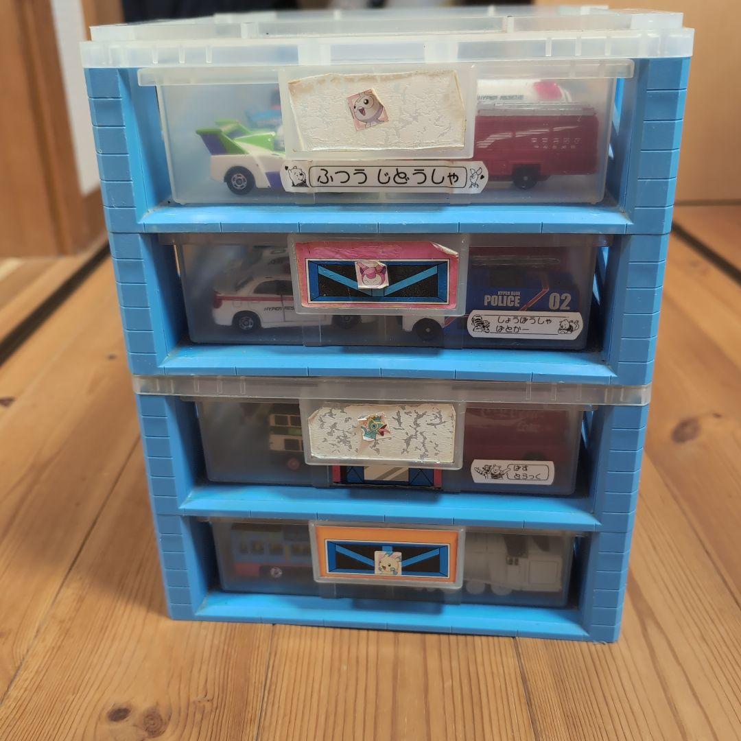 トミカ ミニカーセット 58台 収納引き出し付き