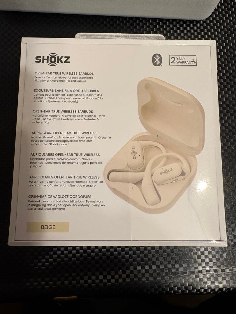 オープンフィット