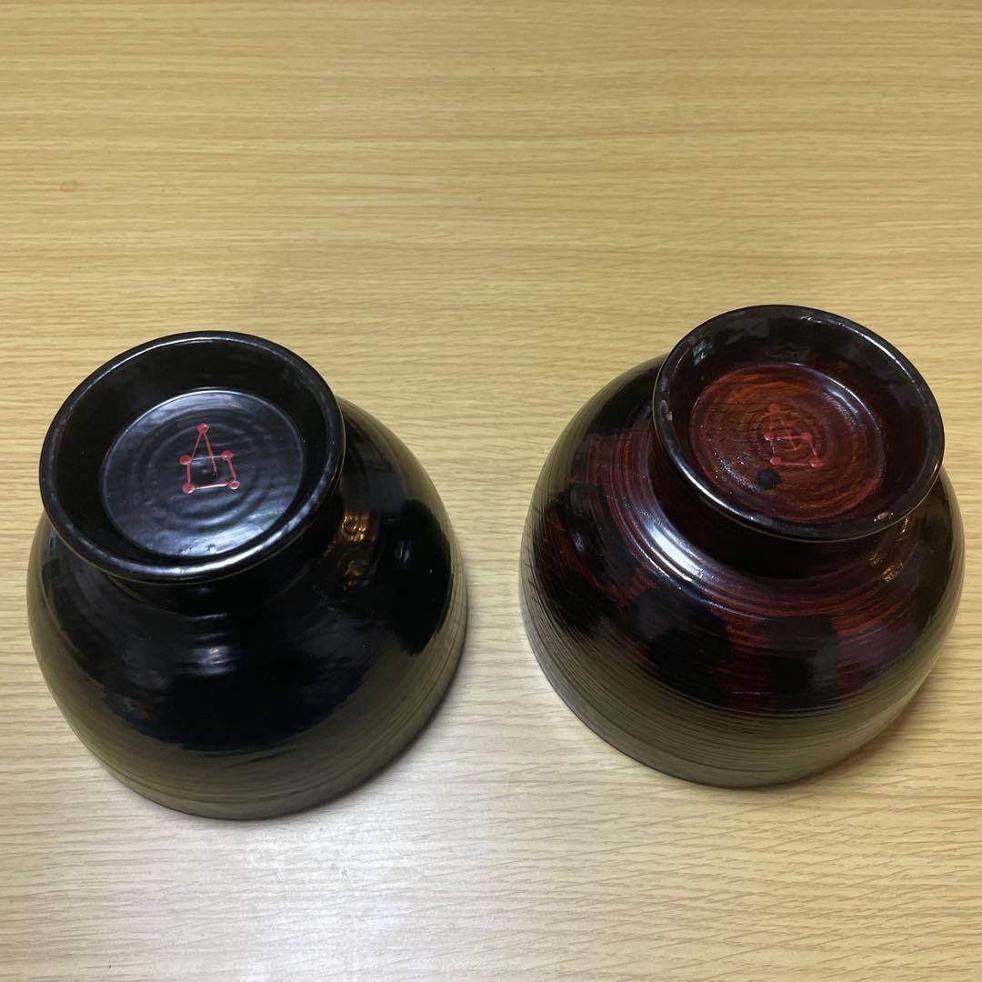 輪島　名工　角偉三郎　合鹿椀 漆器　外根来　2客