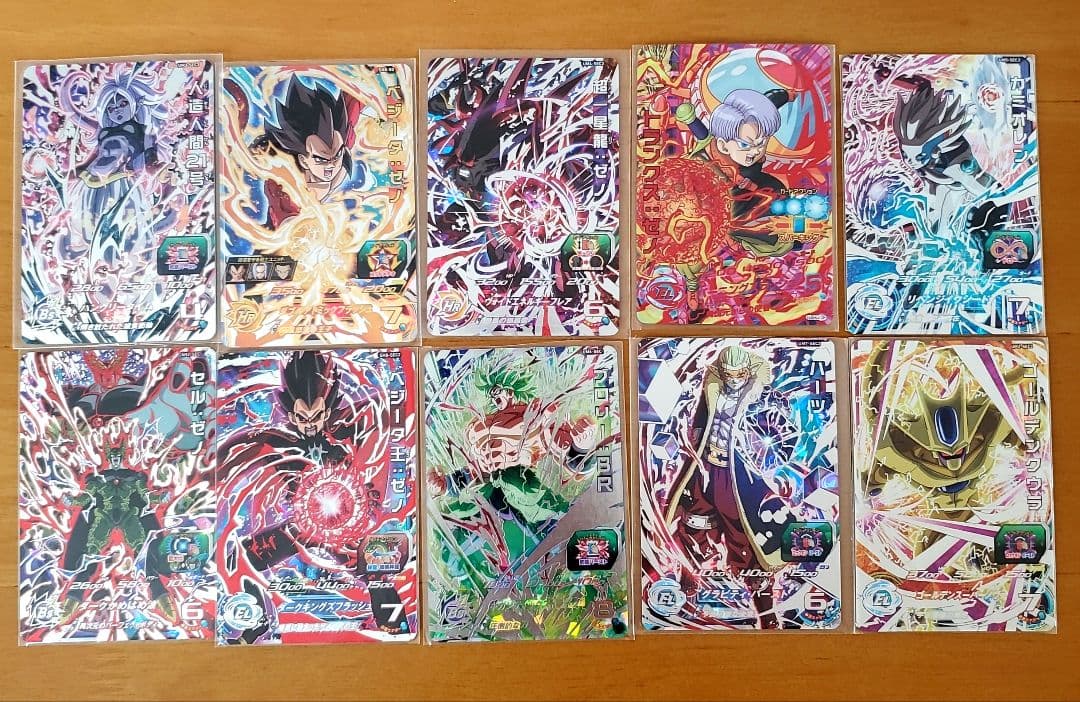 ドラゴンボールヒーローズ 10枚セット まとめ売り